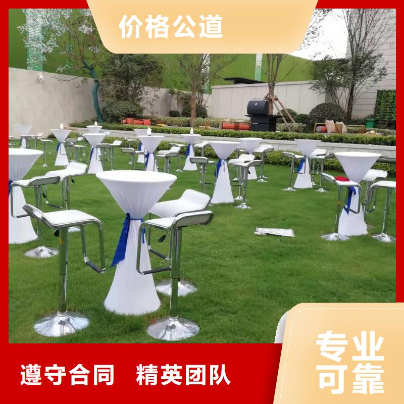 桌椅_出租發光桌椅行業口碑好