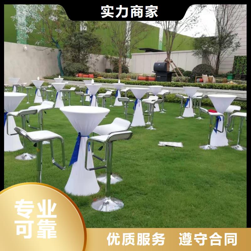 桌椅玻璃篷房出租品質優