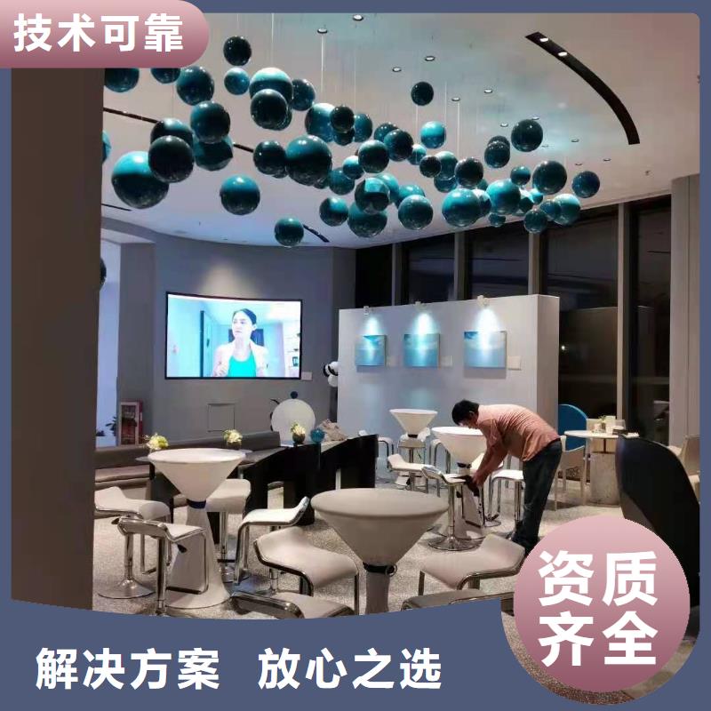 桌椅出租啟動道具專業團隊