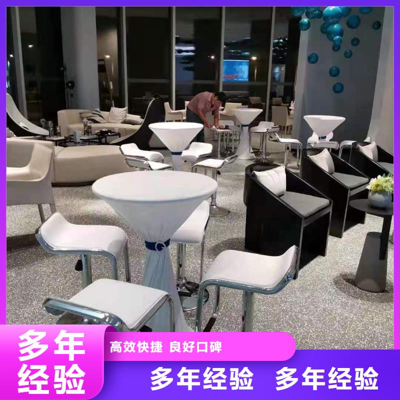 桌椅【玻璃篷房出租】專業服務