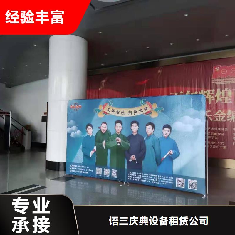 左鄰右社玻璃篷房出租正規公司