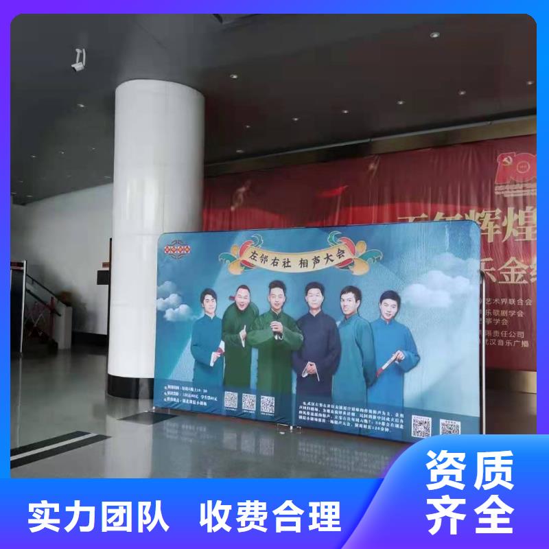 左鄰右社玻璃篷房出租齊全