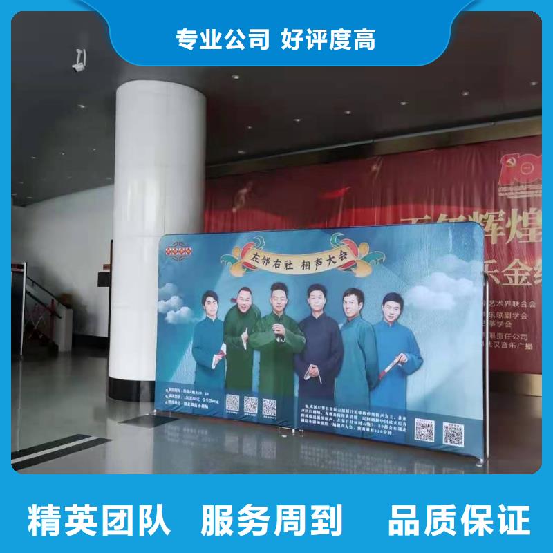 左鄰右社出租玻璃篷房承接