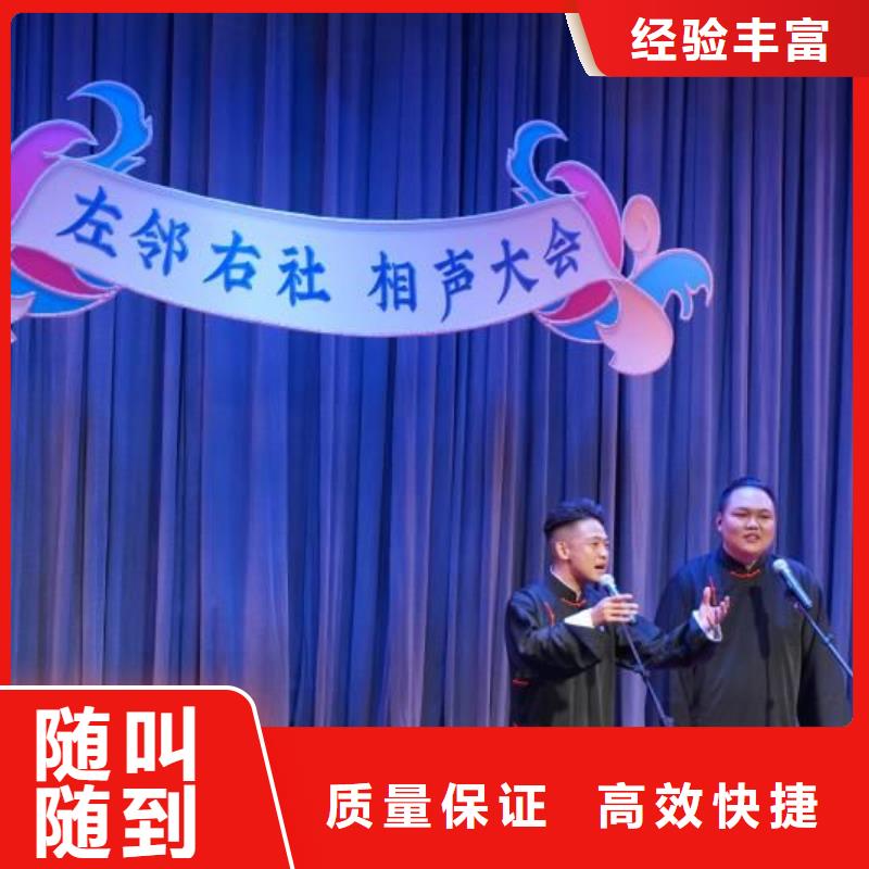 左鄰右社啟動道具出租正規(guī)
