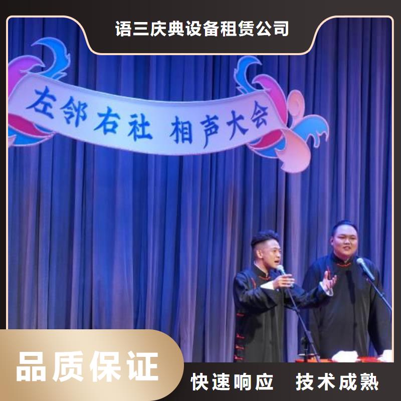 左鄰右社防爆欄租賃一站搞定