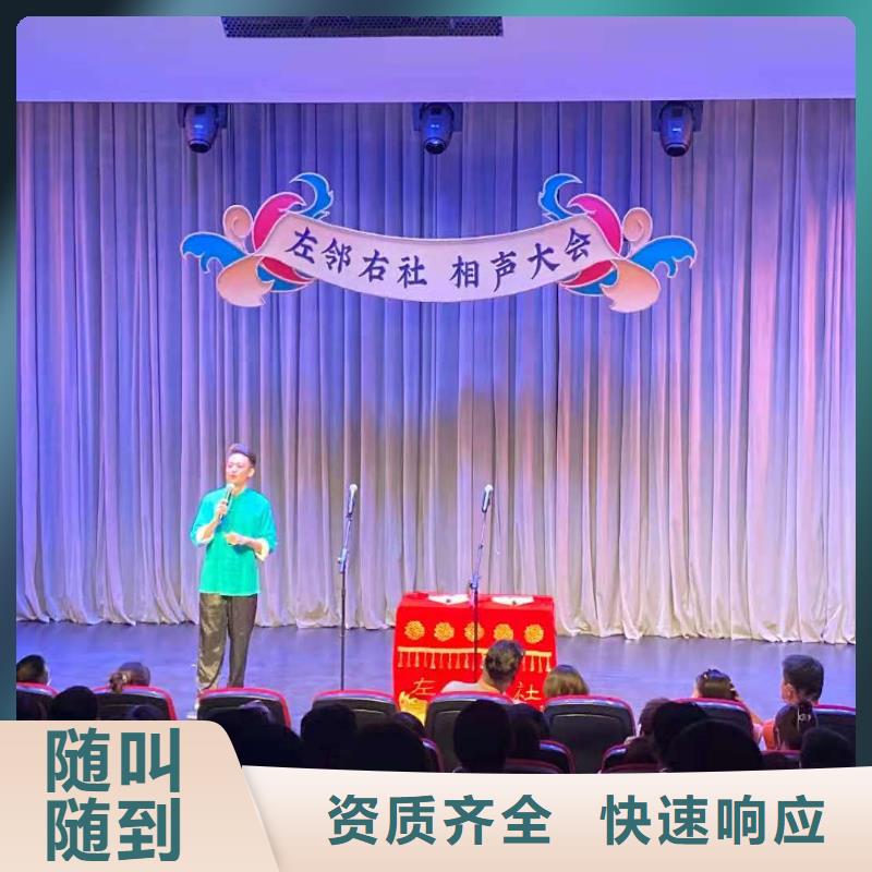左鄰右社拱門氣球空飄租賃多家服務案例