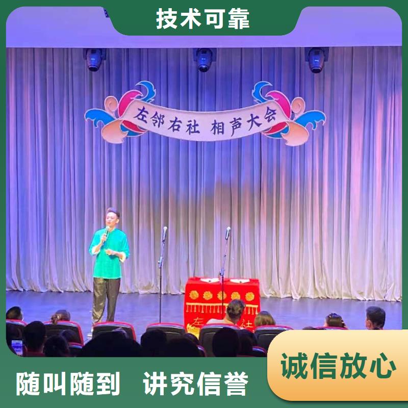 左鄰右社出租玻璃篷房承接