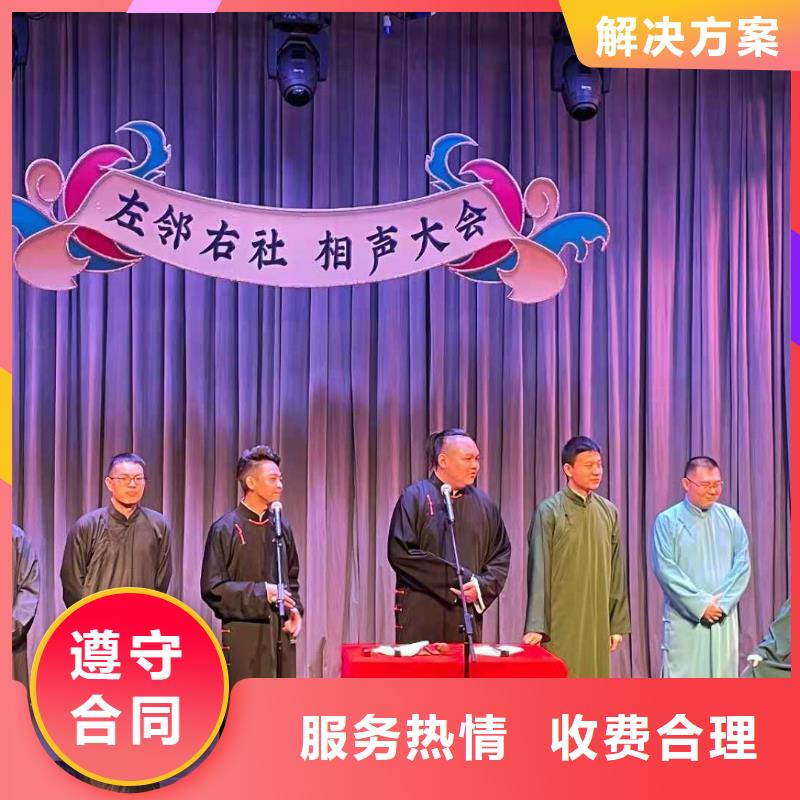 左鄰右社_租賃拱門氣球空飄正規(guī)公司
