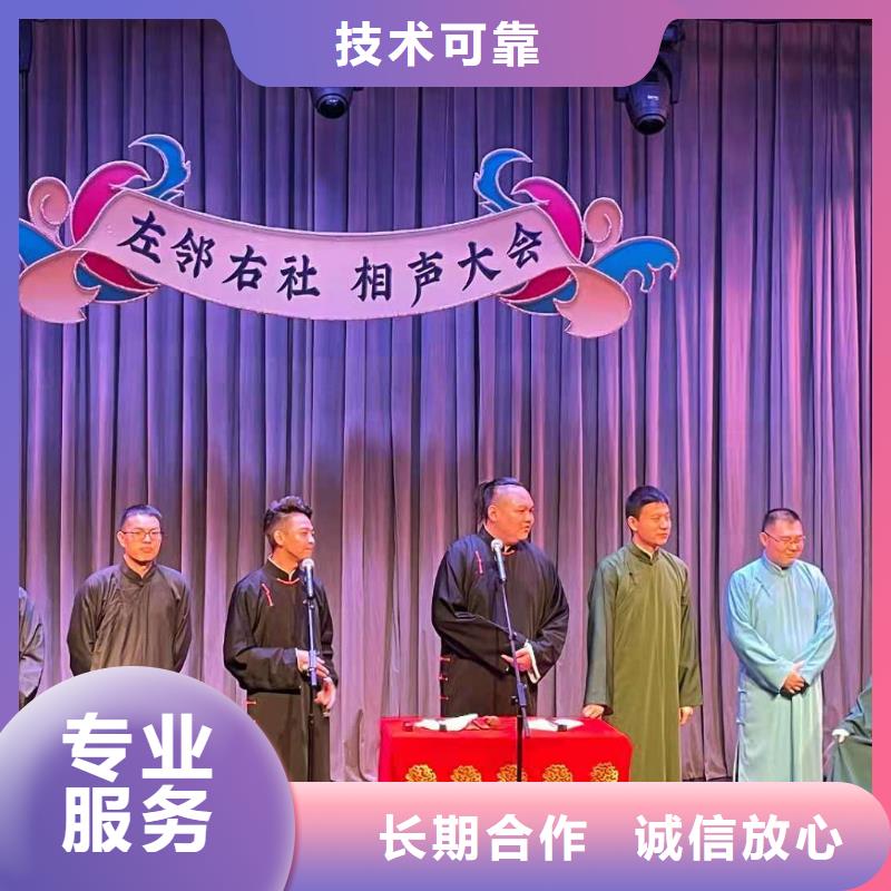 左鄰右社出租玻璃篷房承接