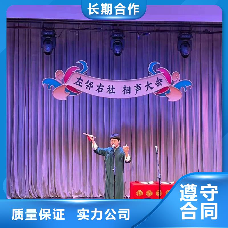 左鄰右社出租玻璃篷房承接