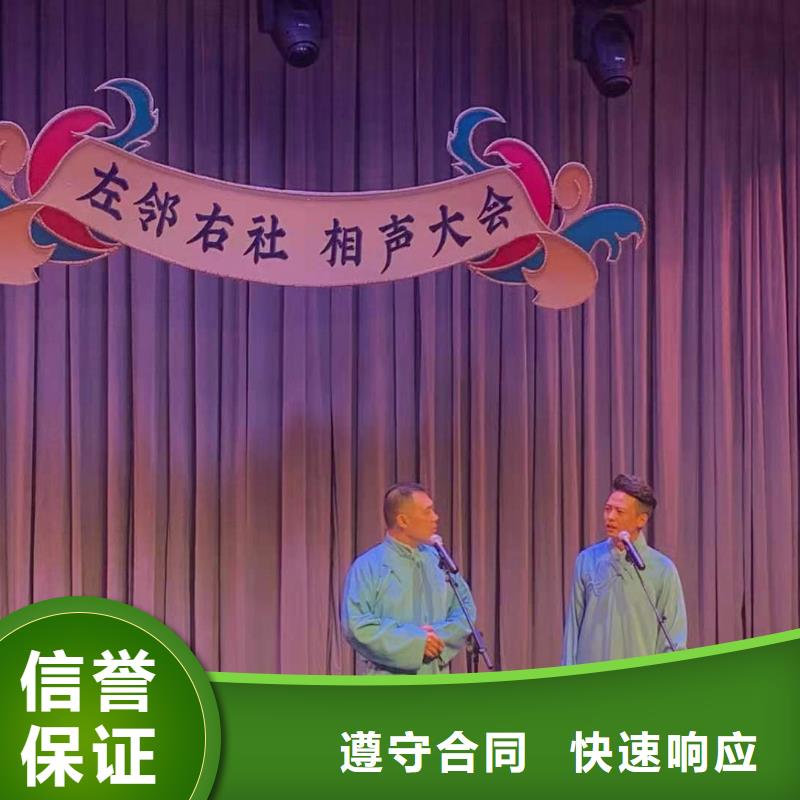 左鄰右社桌椅出租專業公司