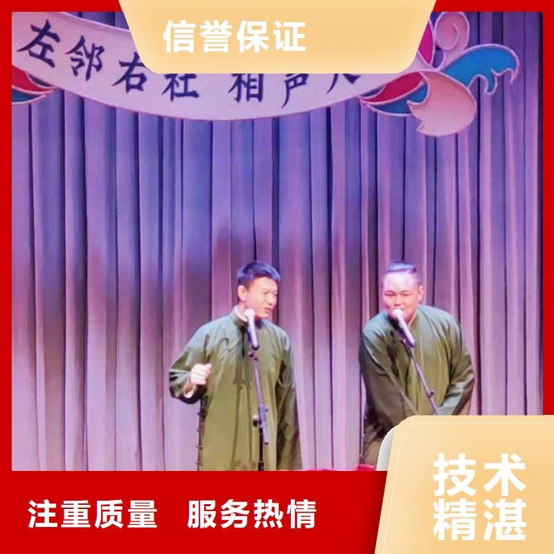 左鄰右社車展玻璃篷房租賃行業(yè)口碑好