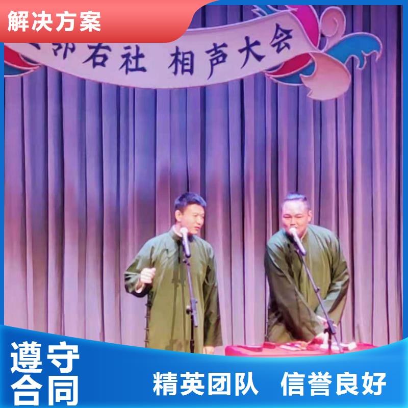 左鄰右社,出租注水道旗價格透明