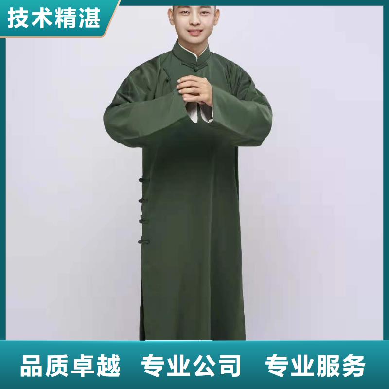 左鄰右社不銹鋼鐵馬出租精英團隊