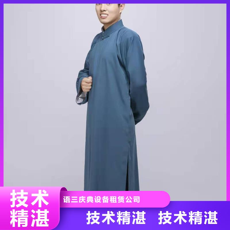 左鄰右社不銹鋼鐵馬出租精英團隊