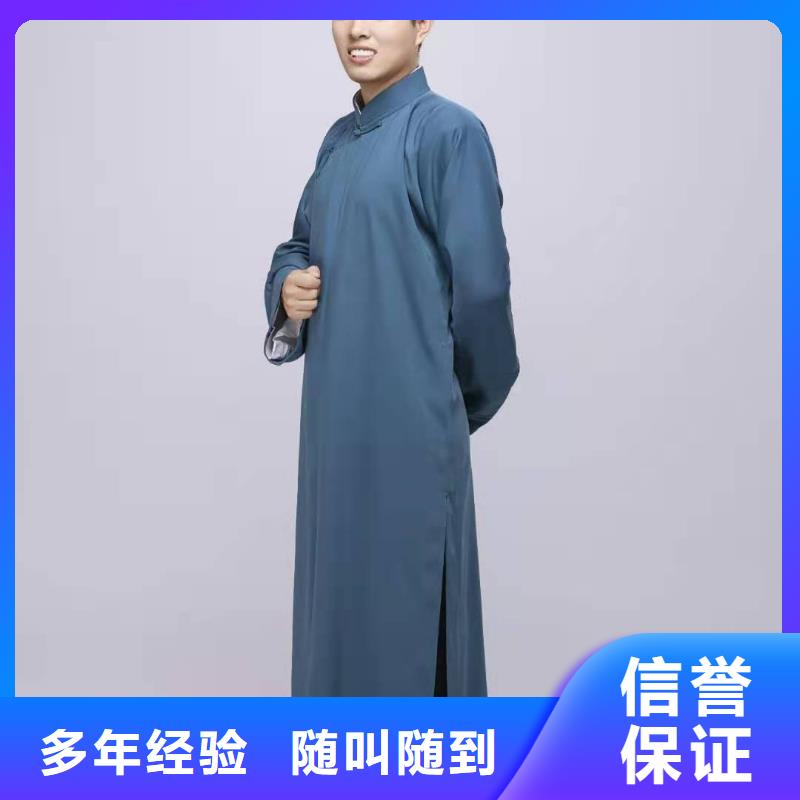 左鄰右社啟動道具出租正規