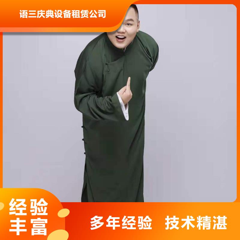 左鄰右社租賃發(fā)光桌椅歡迎合作