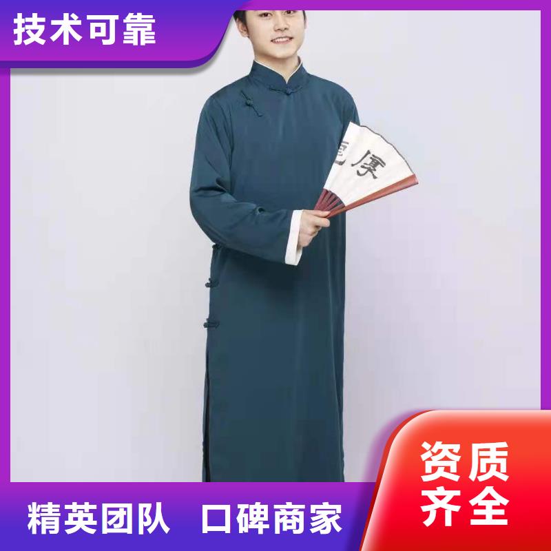 左鄰右社不銹鋼鐵馬出租快速