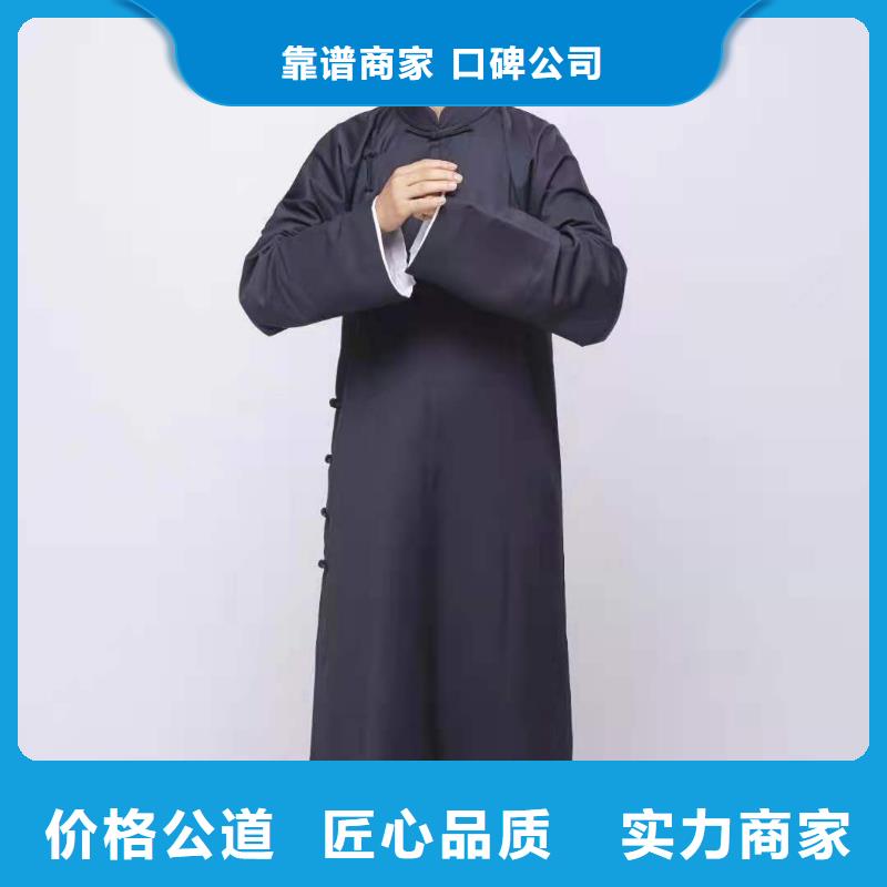 左鄰右社,出租注水道旗價格透明