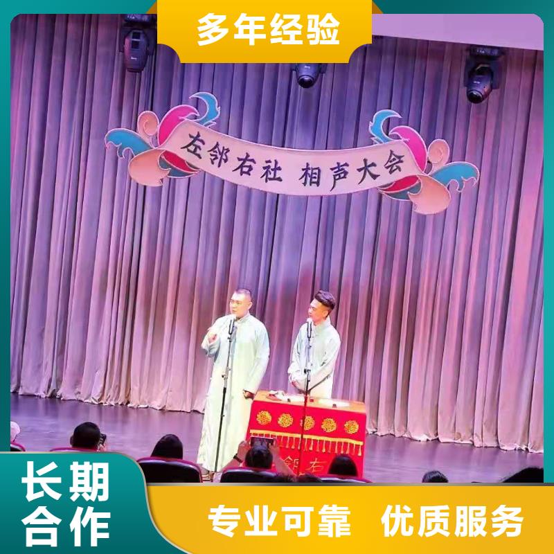 左鄰右社桌椅出租放心之選