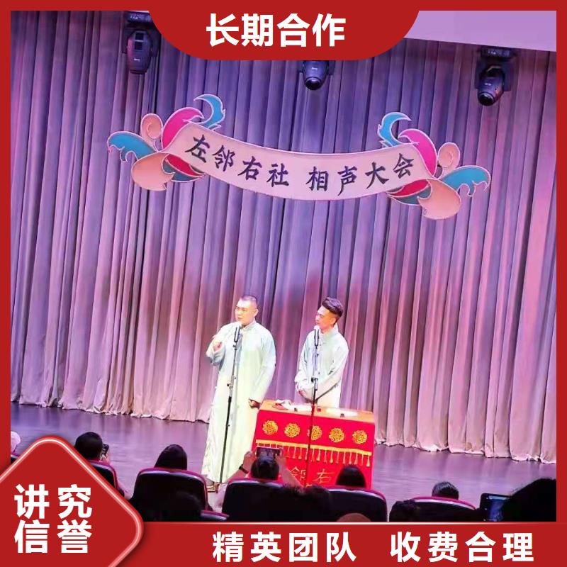 左鄰右社-玻璃篷房出租公司