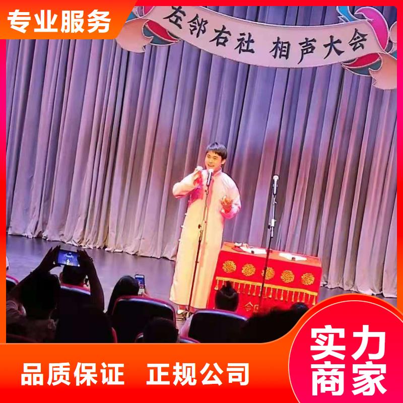 左鄰右社桌椅出租放心之選