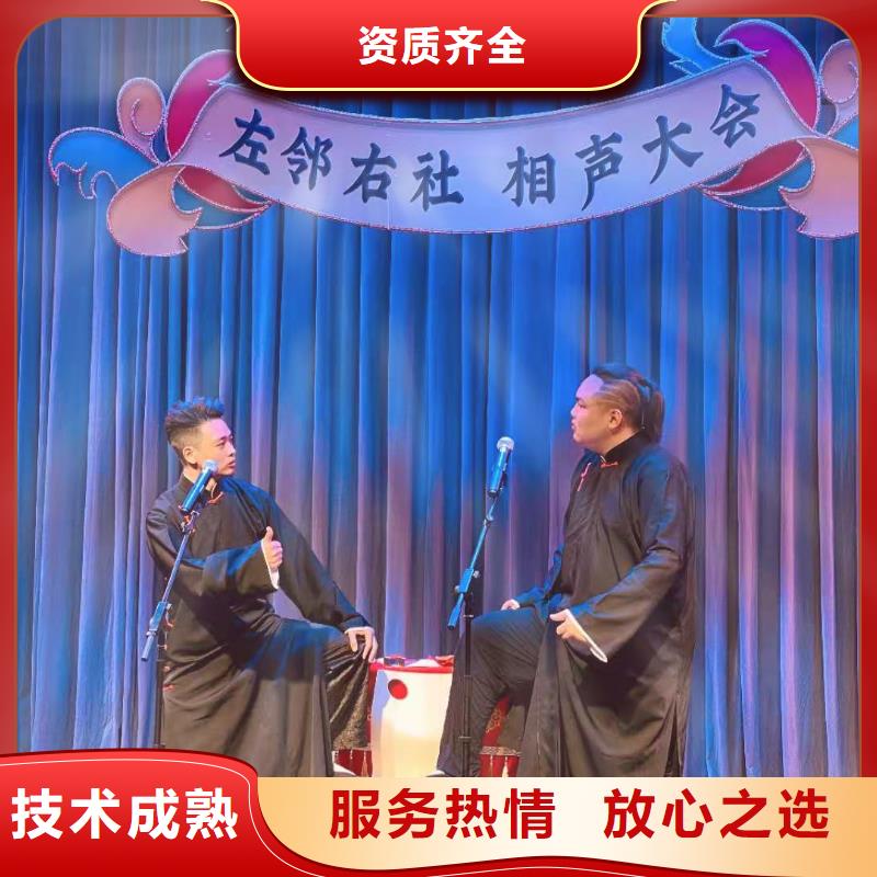 左鄰右社拱門氣球空飄出租正規(guī)團隊