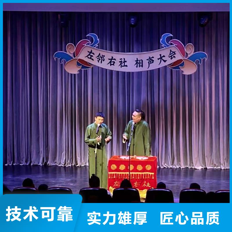 左鄰右社出租玻璃篷房承接
