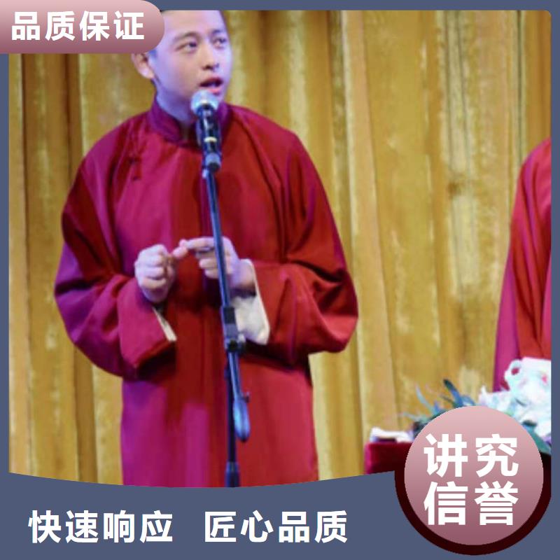 左鄰右社不銹鋼鐵馬出租精英團隊