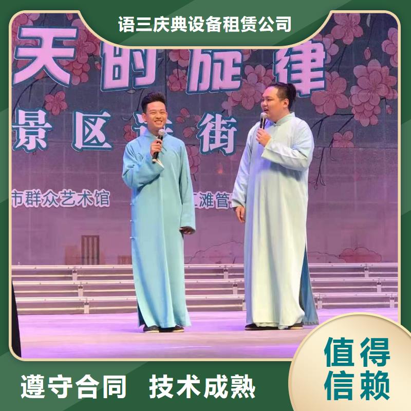 左鄰右社出租玻璃篷房承接