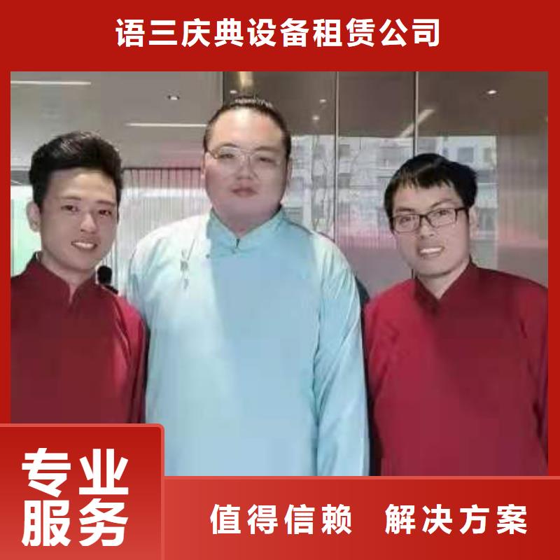 左鄰右社拱門氣球空飄出租正規團隊