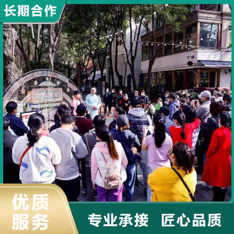 左鄰右社_租賃拱門氣球空飄正規(guī)公司