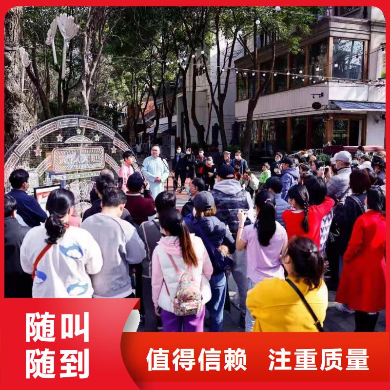 左鄰右社不銹鋼鐵馬出租精英團隊