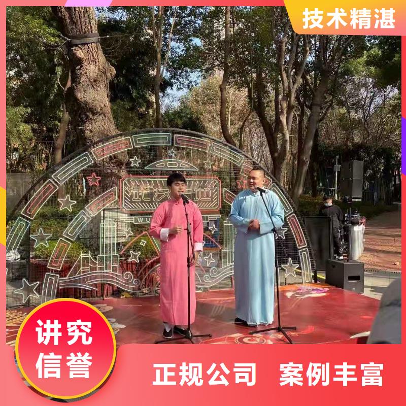 【左鄰右社】-注水道旗出租拒絕虛高價