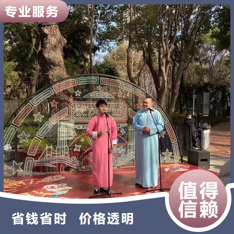 【左鄰右社】出租啟動道具歡迎合作