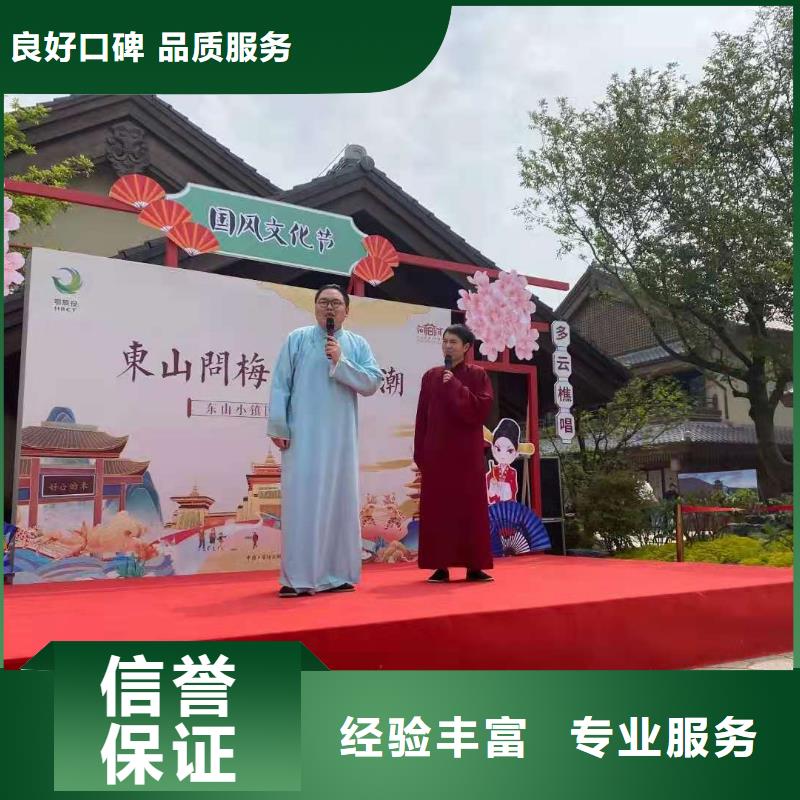 左鄰右社租賃發(fā)光桌椅歡迎合作