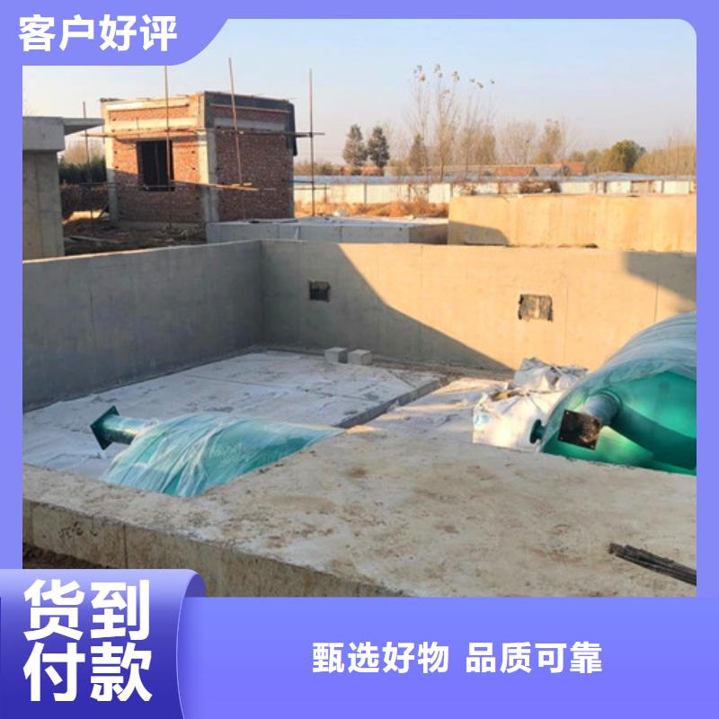 【污水處理】二氧化氯發生器多種款式可隨心選擇