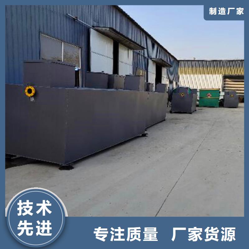 污水處理【二氧化氯發(fā)生器】市場(chǎng)行情