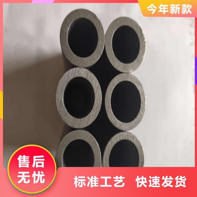 锅炉管化肥专用管产品细节参数