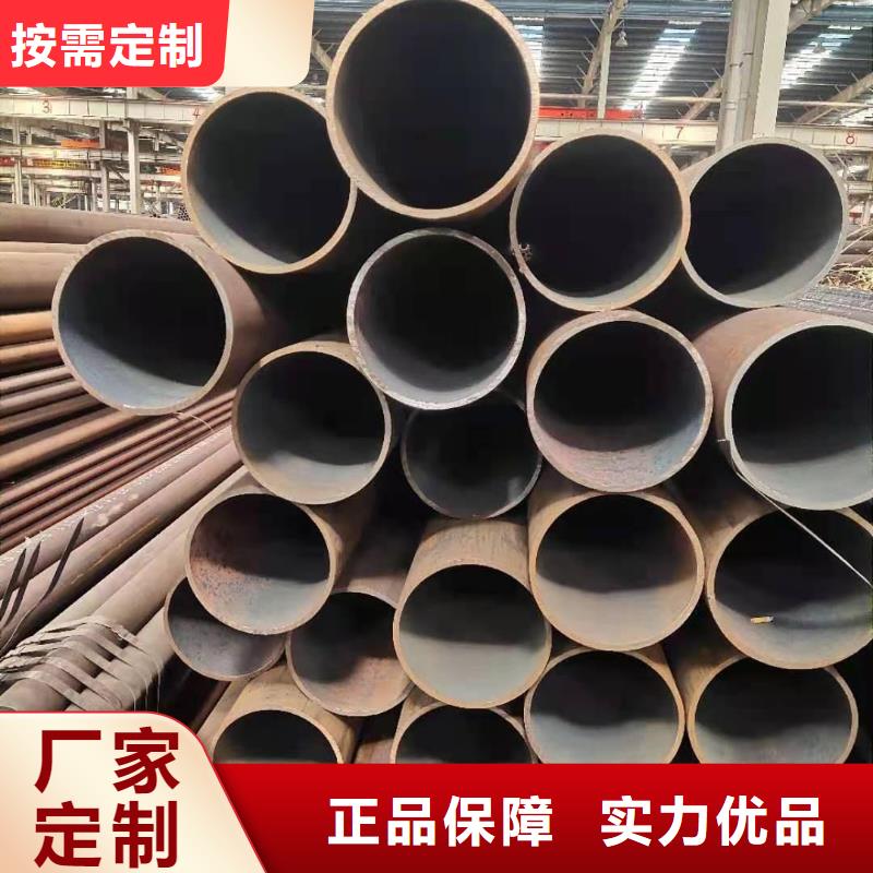 無縫鋼管襯塑涂塑管經銷商
