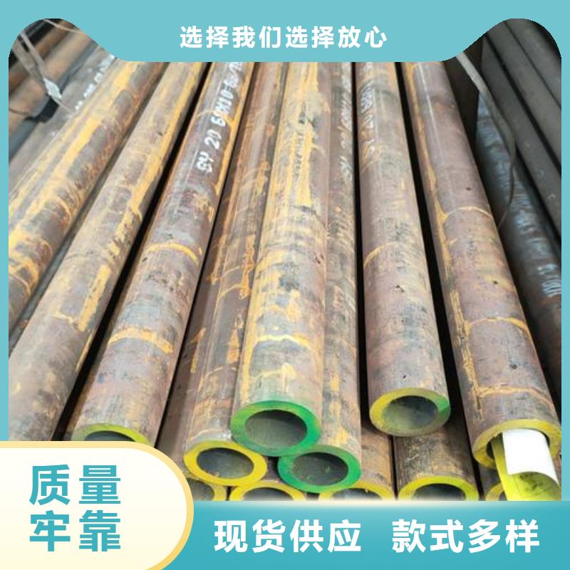 【無縫鋼管】彈簧鋼板擁有多家成功案例
