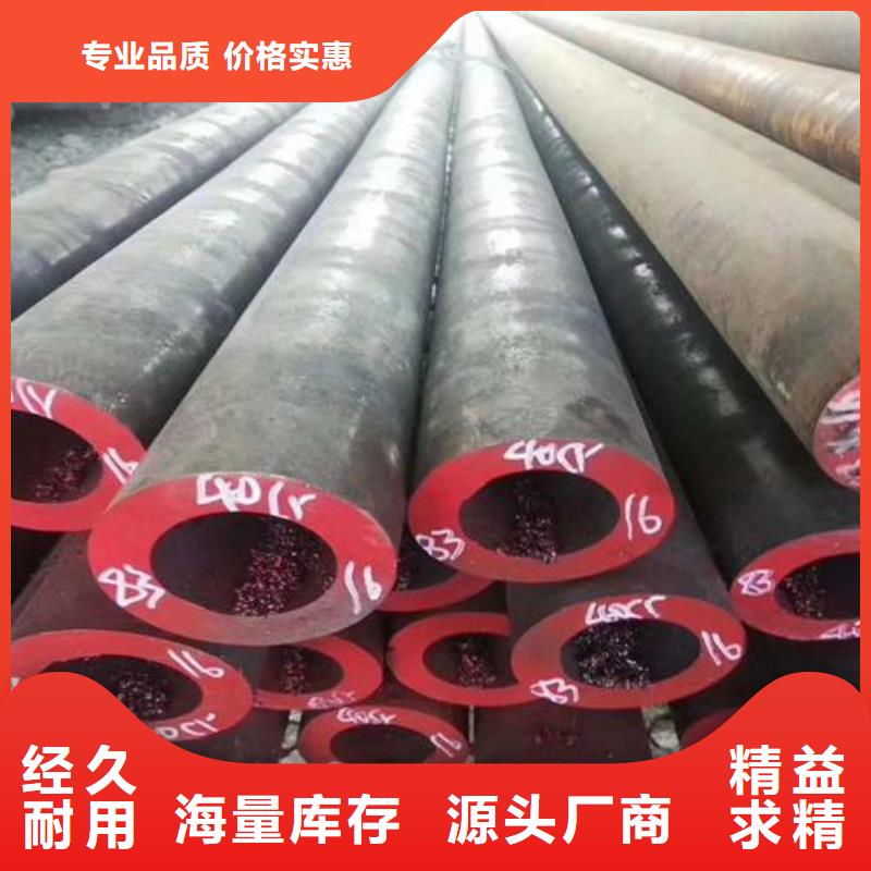 無縫鋼管-螺旋管專業按需定制