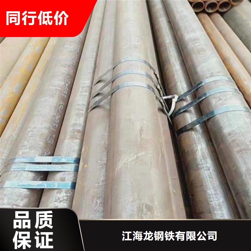 無縫鋼管地質管同行低價