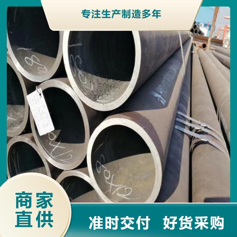 無縫鋼管_結構管品質優選