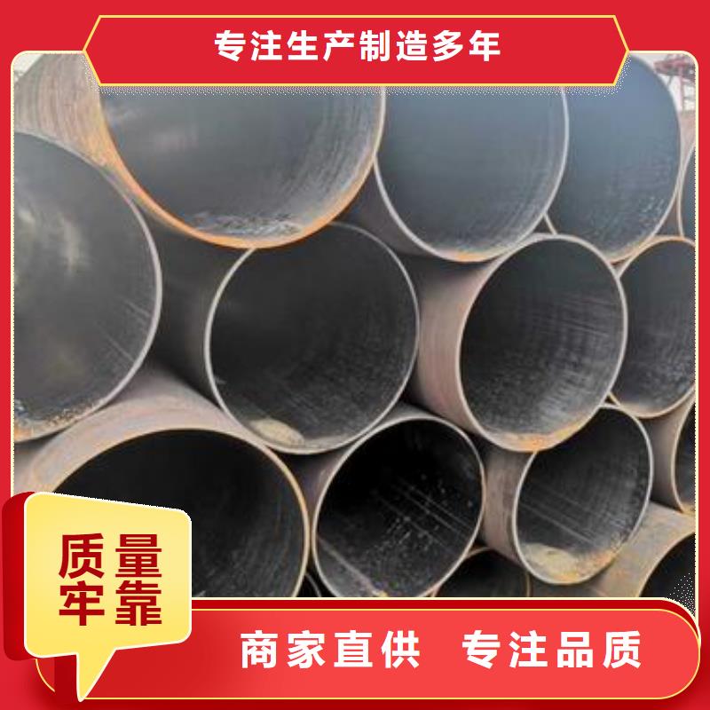 無縫鋼管彈簧鋼板經久耐用