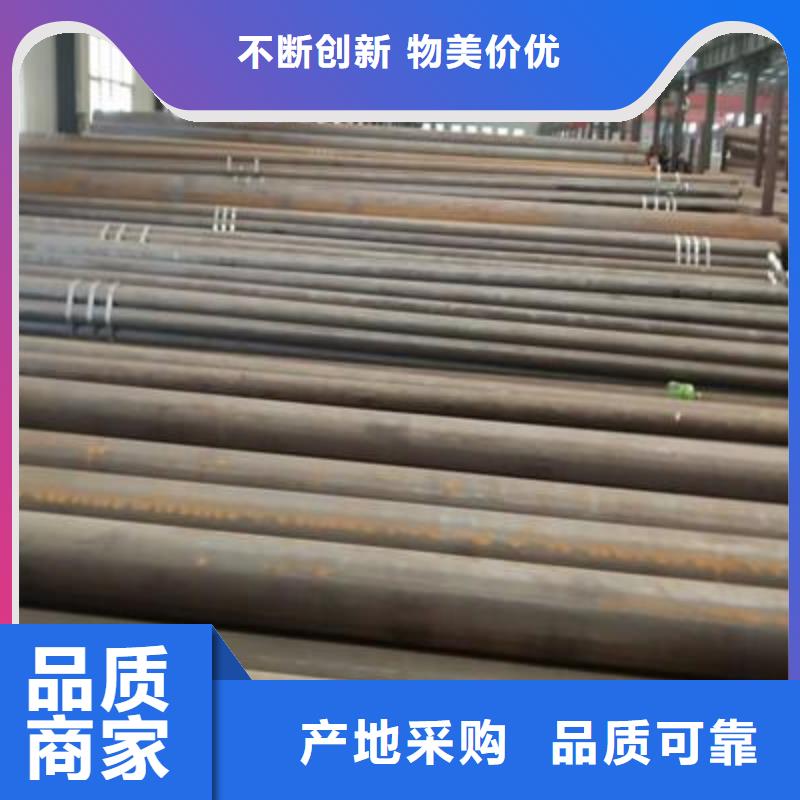 無縫鋼管_石油裂化管優選好材鑄造好品質