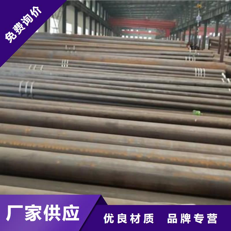 無縫鋼管彈簧鋼板經久耐用
