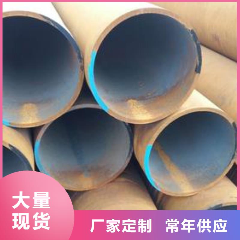 無縫鋼管,鍋爐管今日新品