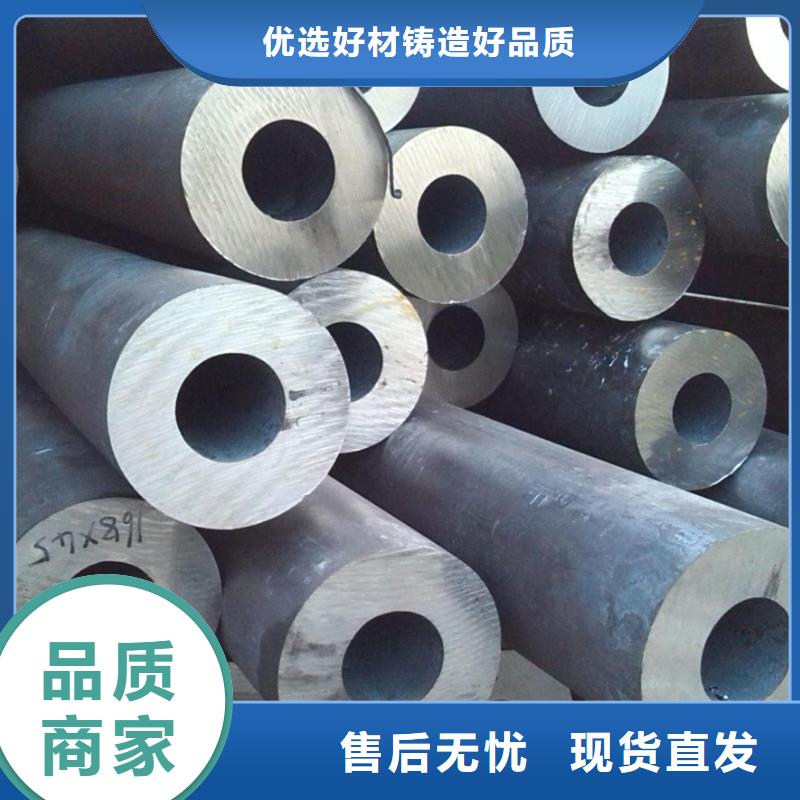 無縫鋼管_結構管品質優選