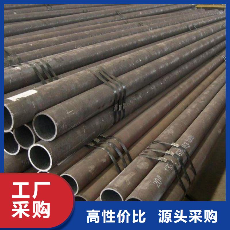 無縫鋼管鍋爐管產(chǎn)品性能